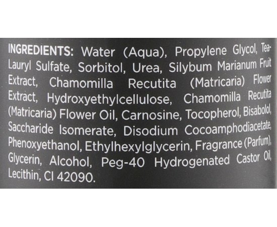 Мыло-гель для мужчин Holy Land B First Anti-Age Gel Soap, 250 ml, изображение 5