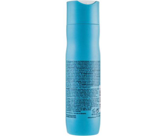 Wella Professionals Invigo Balance Aqua Pure Purifying Shampoo шампунь для чутливої шкіри голови, фото _ab__is.image_number.default