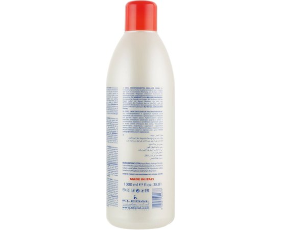 Окисник до фарби Kleral System Magicolor Creamy Oxygen, фото _ab__is.image_number.default