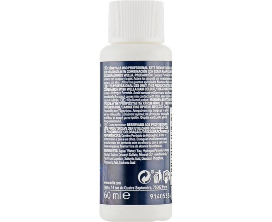 Окислитель к краске Wella Professionals Welloxon Perfect, изображение 10 Окислитель к краске Wella Professionals Welloxon Perfect, изображение 10