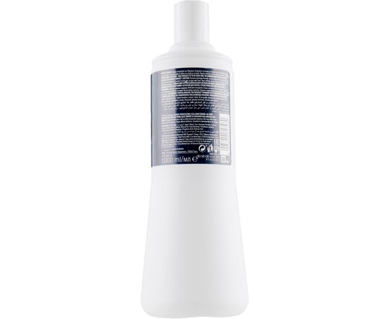 Окислитель к краске Wella Professionals Welloxon Perfect, изображение 12 Окислитель к краске Wella Professionals Welloxon Perfect, изображение 12