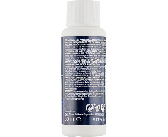 Окислитель к краске Wella Professionals Welloxon Perfect, изображение 2 Окислитель к краске Wella Professionals Welloxon Perfect, изображение 2