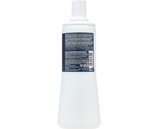 Окислитель к краске Wella Professionals Welloxon Perfect, изображение 4 Окислитель к краске Wella Professionals Welloxon Perfect, изображение 4