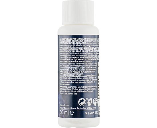 Окислитель к краске Wella Professionals Welloxon Perfect, изображение 6 Окислитель к краске Wella Professionals Welloxon Perfect, изображение 6