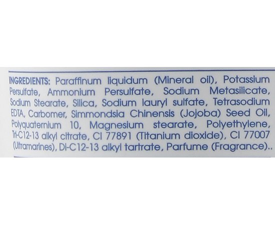 Осветляющий крем для волос Echosline Classic Bleaching Bleach Cream, 500 g, изображение 3