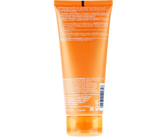 Wella Professionals Enrich Moisturizing Conditioner Поживний кондиціонер для сильних і жорстких волосся, фото _ab__is.image_number.default