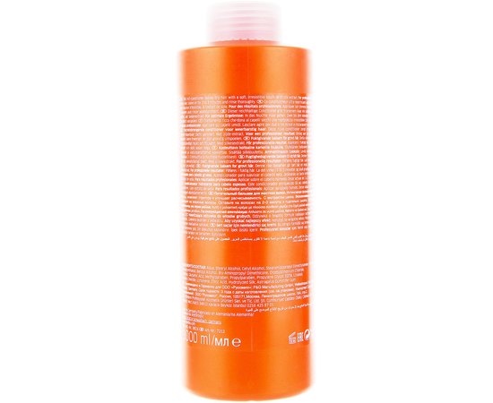 Wella Professionals Enrich Moisturizing Conditioner Поживний кондиціонер для сильних і жорстких волосся, фото _ab__is.image_number.default