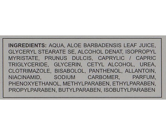 DemykoMed Протигрибковий крем для нігтів і шкіри, 20 мл, фото _ab__is.image_number.default