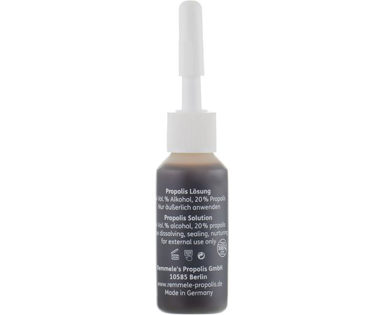 Suda Розчин Remmele's Propolis, фото _ab__is.image_number.default