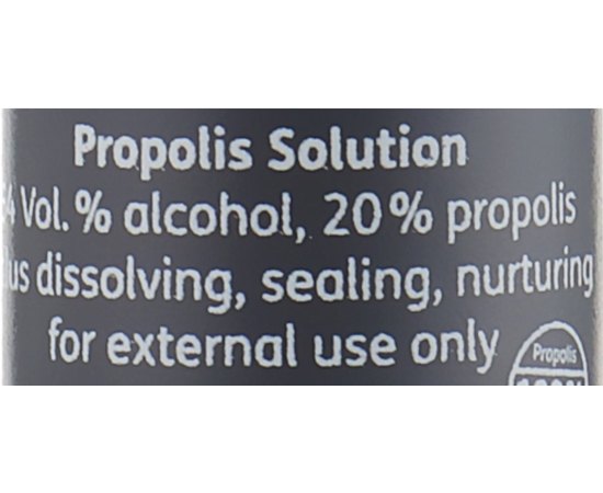 Suda Розчин Remmele's Propolis, фото _ab__is.image_number.default