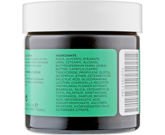 Салициловый крем против мозолей  Suda, 50 ml, изображение 2