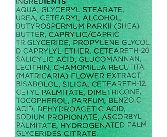 Салициловый крем против мозолей  Suda, 50 ml, изображение 3