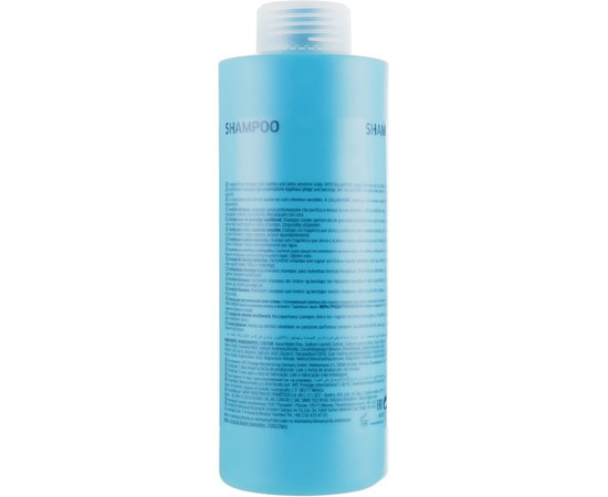 Wella Professionals Invigo Balance Senso Calm Sensitive Shampoo Шампунь для чутливої шкіри голови з алантоїном, фото _ab__is.image_number.default