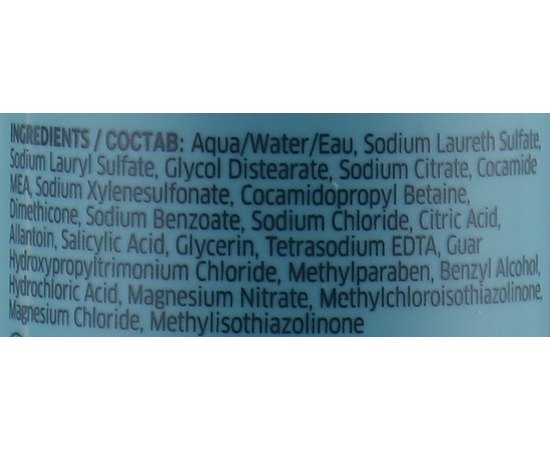 Wella Professionals Invigo Balance Senso Calm Sensitive Shampoo Шампунь для чутливої шкіри голови з алантоїном, фото _ab__is.image_number.default