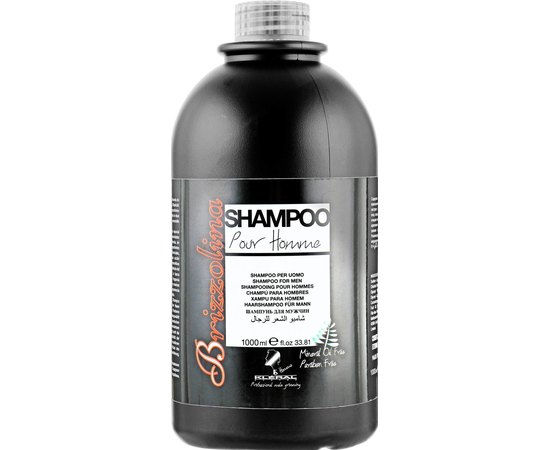 Шампунь для чоловіків Kleral System Brizzolina Shampoo, фото 