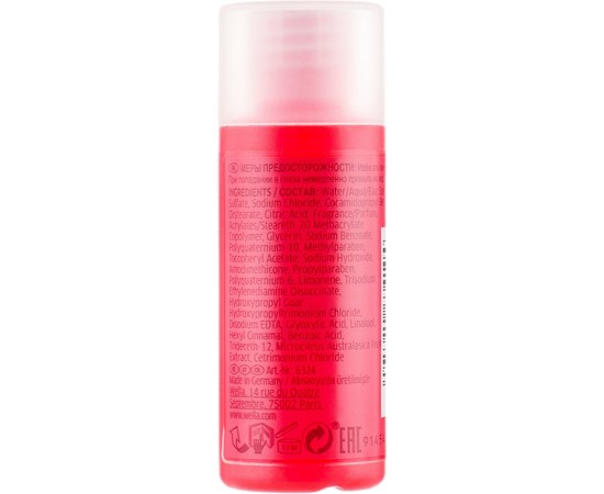 Шампунь для нормальных окрашенных волос Wella Professionals Color Brillance Color Protection Shampoo Normal, изображение 2