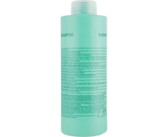 Wella Professionals Invigo Volume Boost Shampoo Шампунь для об'єму, 50 мл, фото _ab__is.image_number.default