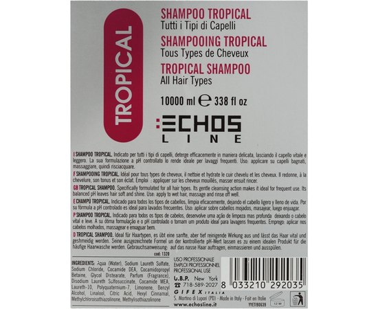Шампунь для волос Тропикал Echosline Classic Freequent Use Shampoo Tropical, изображение 2