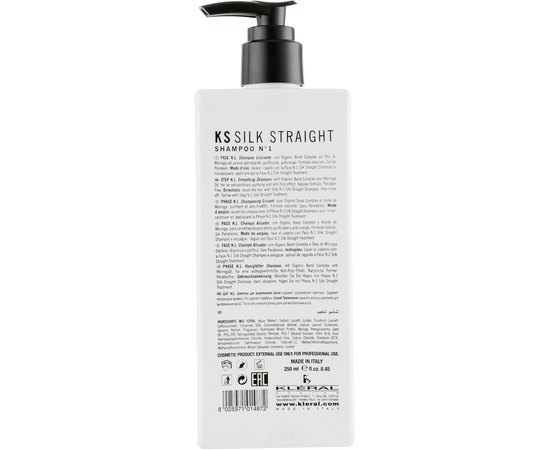 Kleral System Silk Straight Shampoo Шампунь для випрямлення волосся, 250 мл, фото _ab__is.image_number.default