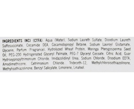 Kleral System Silk Straight Shampoo Шампунь для випрямлення волосся, 250 мл, фото _ab__is.image_number.default