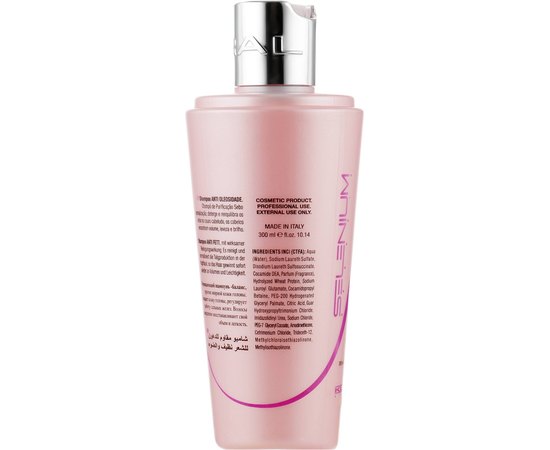 Шампунь для жирных волос Kleral System Selenium Line Greasy Hair Shampoo, изображение 2