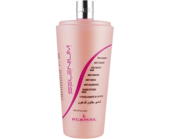 Шампунь для жирных волос Kleral System Selenium Line Greasy Hair Shampoo, изображение 3