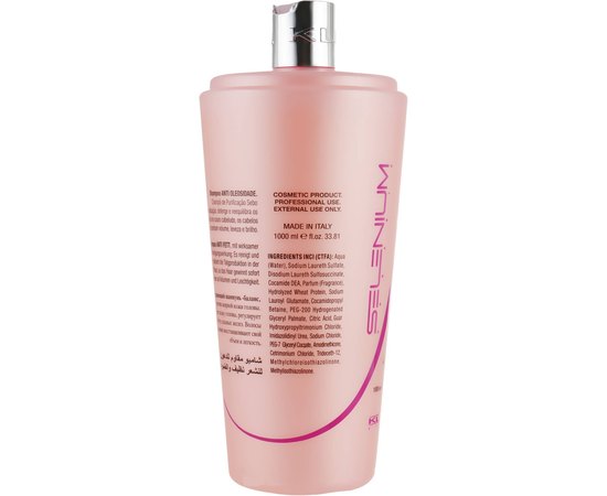 Шампунь для жирных волос Kleral System Selenium Line Greasy Hair Shampoo, изображение 4