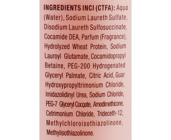 Шампунь для жирных волос Kleral System Selenium Line Greasy Hair Shampoo, изображение 5