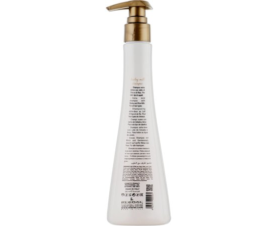 Kleral System Barley Milk Shampoo Шампунь на основі ячмінного молочка, фото _ab__is.image_number.default