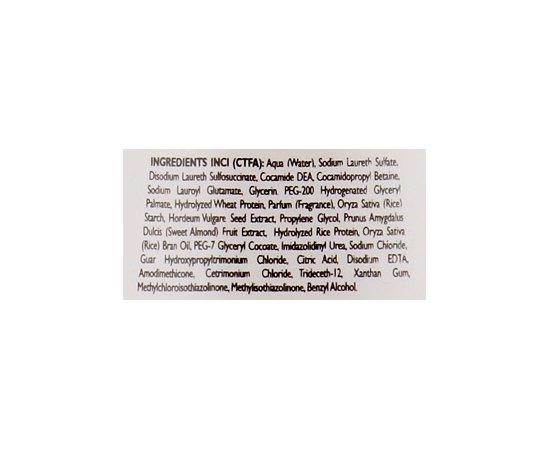 Kleral System Barley Milk Shampoo Шампунь на основі ячмінного молочка, фото _ab__is.image_number.default