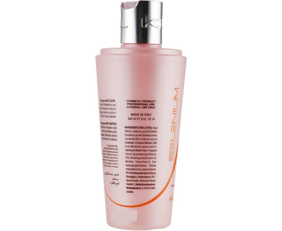 Шампунь против перхоти Kleral System Selenium Line Anti-Dandruff Shampoo, изображение 2