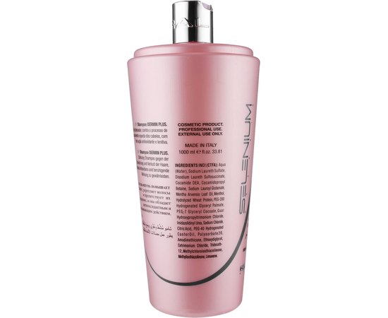 Шампунь против выпадения волос Kleral System Selenium Line Dermin Plus Shampoo, изображение 4