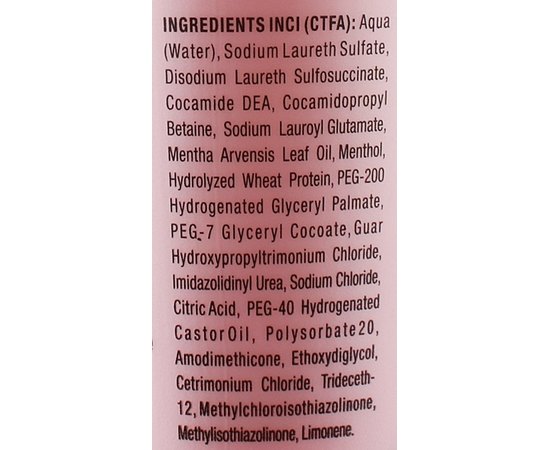 Шампунь против выпадения волос Kleral System Selenium Line Dermin Plus Shampoo, изображение 5