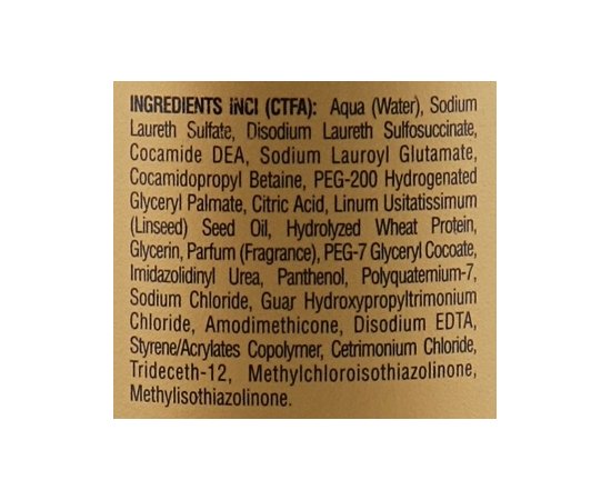 Шампунь с маслом льна Kleral System Semi Di Lino Shampoo, изображение 5