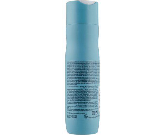 Wella Professionals Invigo Balance Refresh Wash Revitalizing Shampoo Відновлюючий і освіжаючий шампунь, 250 мл, фото _ab__is.image_number.default