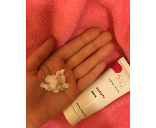 Маска краси Holy Land Beauty Mask, 70 ml, фото _ab__is.image_number.default