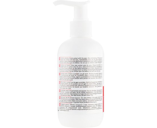 Suda Спеціальний роз'мякшувач для ороговілої шкіри Кератопластика, фото _ab__is.image_number.default