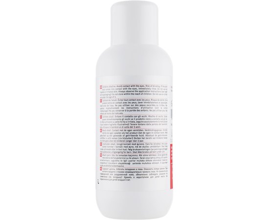 Suda Спеціальний роз'мякшувач для ороговілої шкіри Кератопластика, фото _ab__is.image_number.default