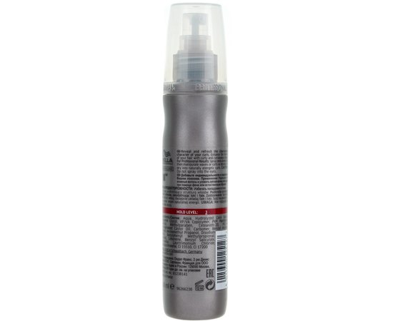 Спрей для текстуры локонов Wella Professionals Create Character, 150 ml, изображение 2