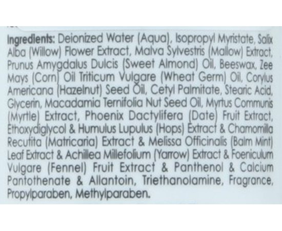 Средство для снятия макияжа с губ и век Holy Land Eye & Lip 120 ml, изображение 3