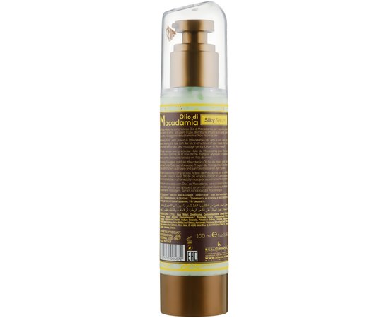 Сыворока-шелк для волос Kleral System Olio Di Macadamia Silky Serum, 100 ml, изображение 2
