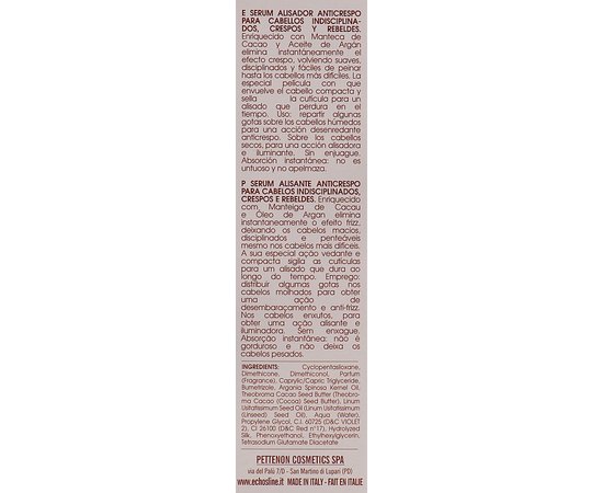 Echosline Seliar Discipline Serum Сироватка дисциплінуюча, 100 мл, фото _ab__is.image_number.default