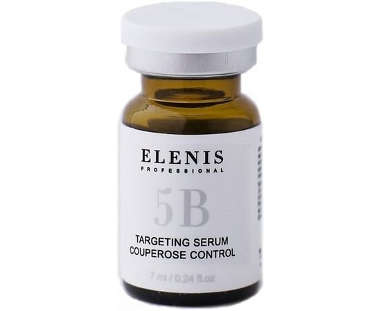Сироватка для куперозної шкіри Elenis 5В Targeting Serum Couperose Control, 7 ml, фото 