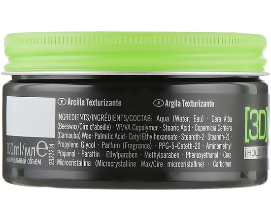 Текстурирующая глина для волос Schwarzkopf Professional 3D Men Texture Clay, 100 ml, изображение 3