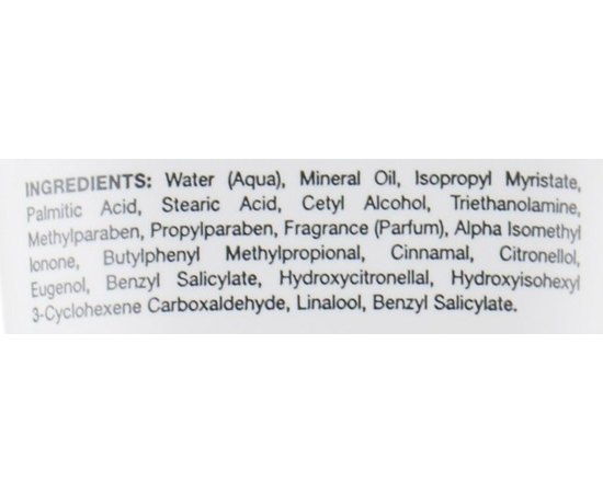 Увлажняющая эмульсия Holy Land Double Action Hydratant Emulsion, 70 ml, изображение 5