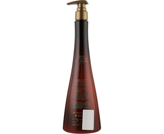 Увлажняющий кондиционер с маслом арганы и ши Kleral System Argan & Shea butter Conditioner, 500 ml, изображение 2