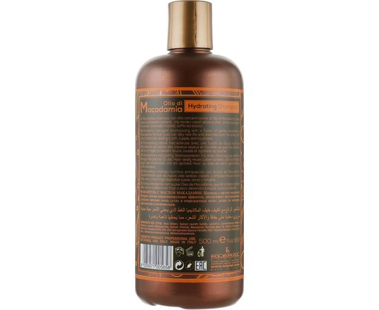 Увлажняющий шампунь для волос Kleral System Olio Di Macadamia Hidrating Shampoo, изображение 2
