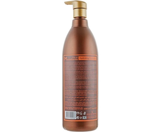 Увлажняющий шампунь для волос Kleral System Olio Di Macadamia Hidrating Shampoo, изображение 4
