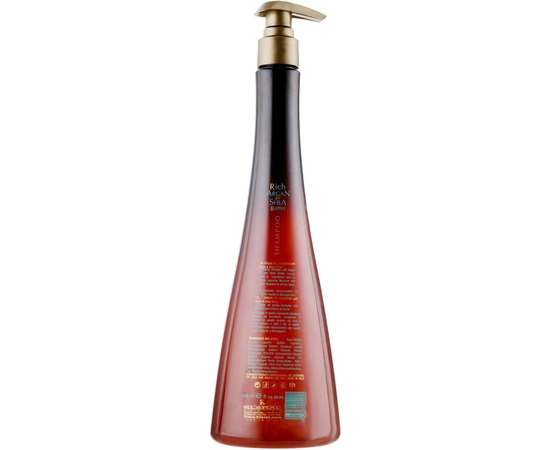 Увлажняющий шампунь с аргановым маслом и маслом ши Kleral System Argan Oil Shampoo, 500 ml, изображение 3