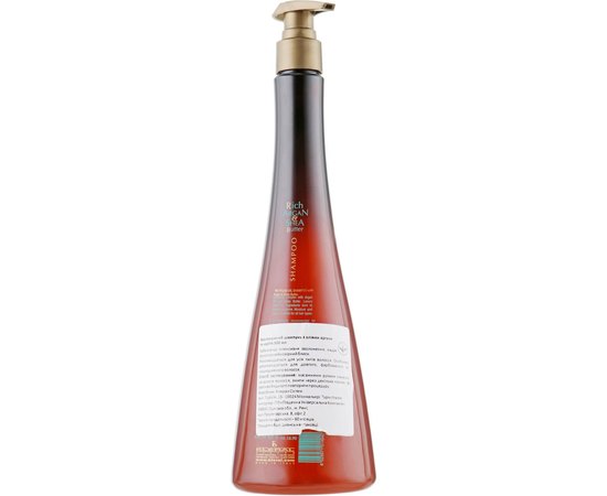Увлажняющий шампунь с аргановым маслом и маслом ши Kleral System Argan Oil Shampoo, 500 ml, изображение 4